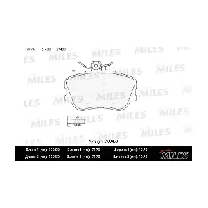 MILES E100456