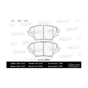 MILES E100503