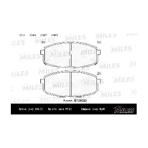 MILES E100020