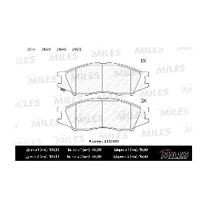 MILES E100363