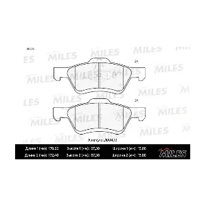MILES E100406