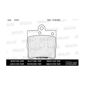 MILES E110290