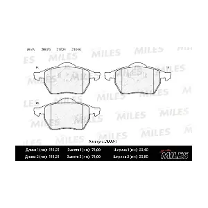 MILES E100377
