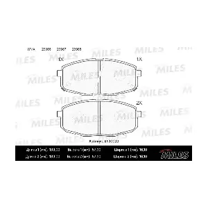 MILES E500020