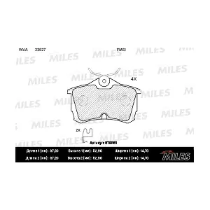 E110161 MILES