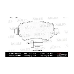 MILES E110484