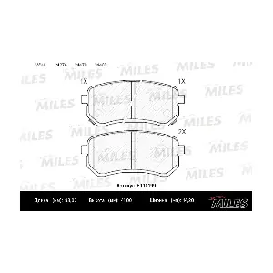 MILES E110199