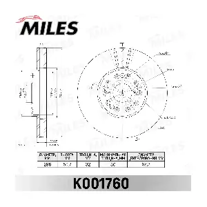 MILES K001760