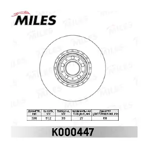 MILES K000447