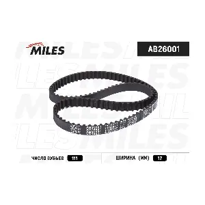 MILES AB26001