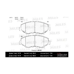 MILES E100367