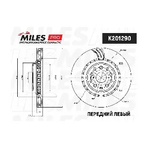 K201290 MILES