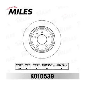 K010539 MILES