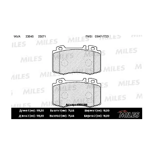MILES E100285