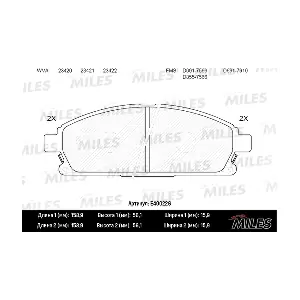 MILES E400226