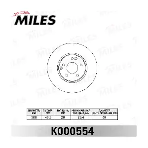 MILES K000554