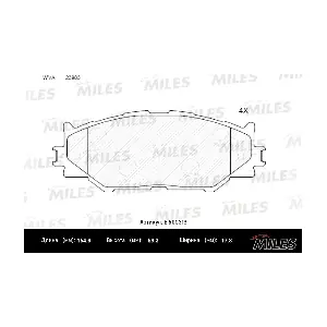 MILES E500313