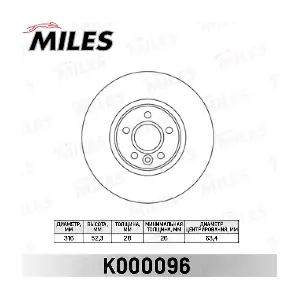 K000096 MILES