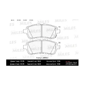 MILES E100403