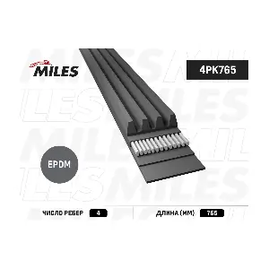 MILES 4PK765