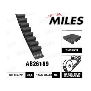 MILES AB26189 Зубчастий ремінь