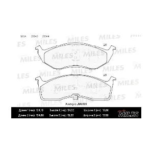 MILES E100393