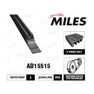 AD15515 MILES