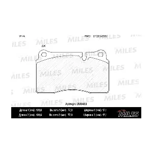 MILES E100489