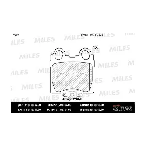 MILES E110241