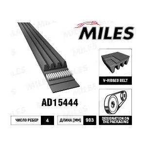 AD15444 MILES