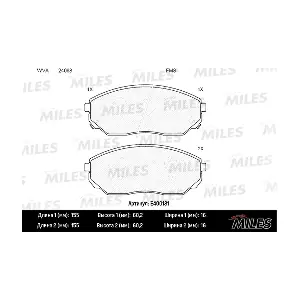MILES E400181