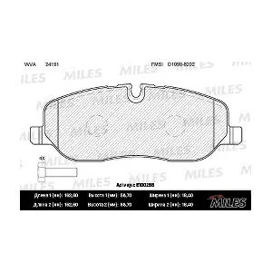 MILES E100255