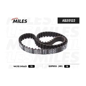 MILES AB26122