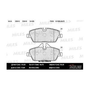 MILES E100275