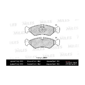 E110517 MILES