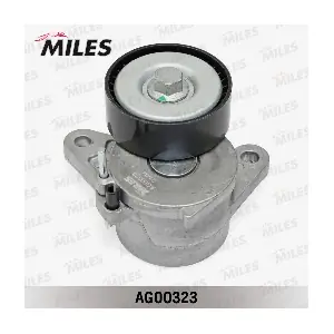 AG00323 MILES