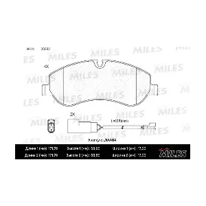MILES E100414