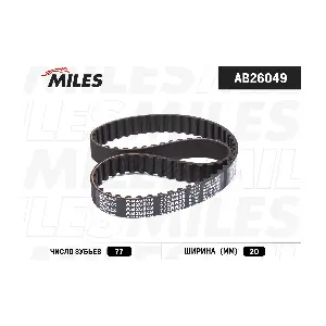 AB26049 MILES