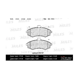MILES E100197