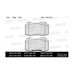 MILES E100318