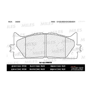 MILES E100133