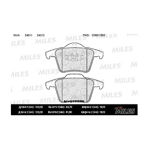 MILES E110300