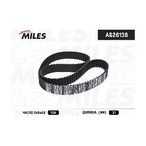 AB26138 MILES