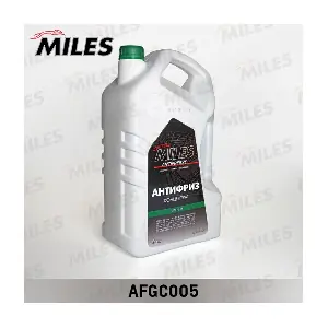 AFGC005 MILES