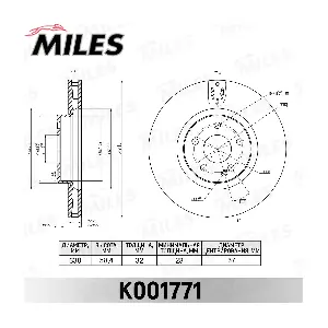 DF6744S MILES
