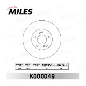 K000049 MILES