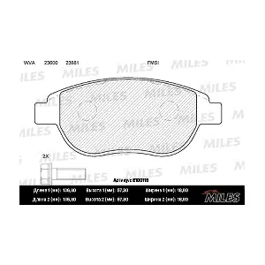 MILES E100115