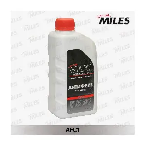 MILES AFC1