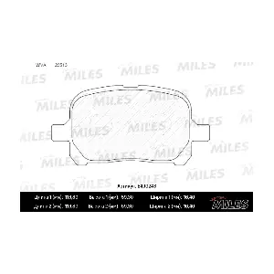 MILES E400243
