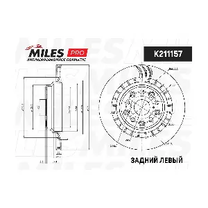 MILES K211155